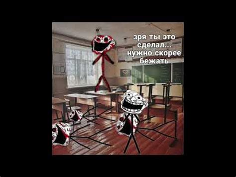 1 инцедент - YouTube