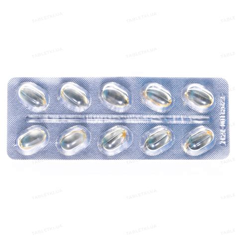 Вітамін D3 2000МО капсули №60 : інструкція + ціна в аптеках | Tabletki.ua