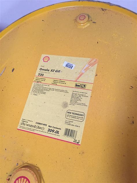 Shell Omala S2 GX-220 209 L (1 Drum) - Sejahtera Oil, Distributor Oli ...
