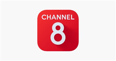 channel   app store