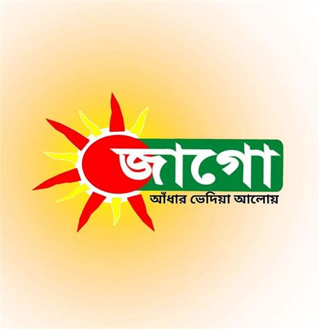 sileti brand kajl jago media