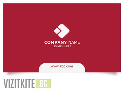 Визитка 00206 - Визитките - Поръчай онлайн