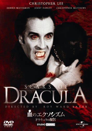 Scars Of Dracula E S J L Alemania Dvd Amazon Es Pel Culas Y Tv