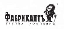 Офисная мебель в Санкт-Петербурге - СПЛИТ