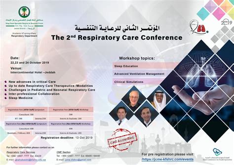 The Nd Respiratory Care Conference