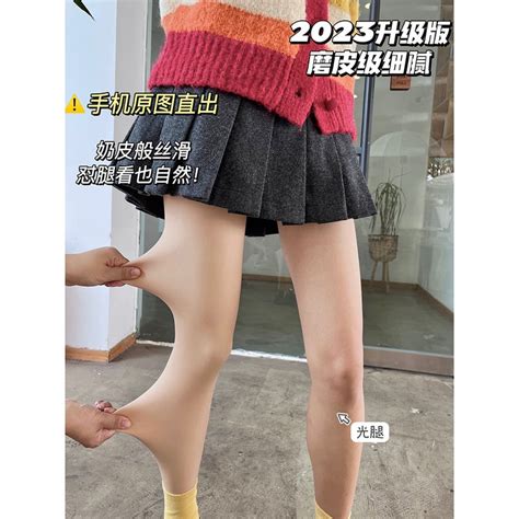 พร อมสต อก Wang Xiaodu Bare ขา Handy เคร องมอ Supernatural Nude