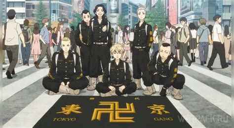 Токийские мстители 3: назвали дату выхода и показали трейлер