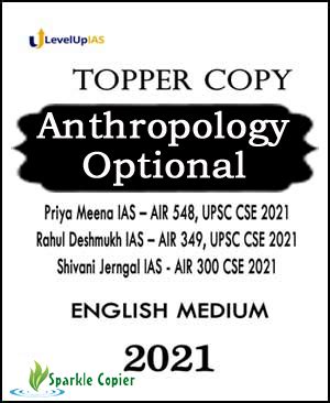 Levelup Ias Anthropology Optional By Priya Meena Rahul Deshmukh