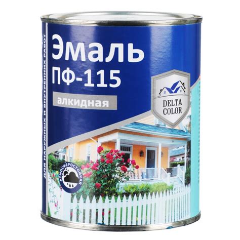DELTA COLOR Эмаль ПФ-115 Черная купить оптом напрямую от поставщика и ...