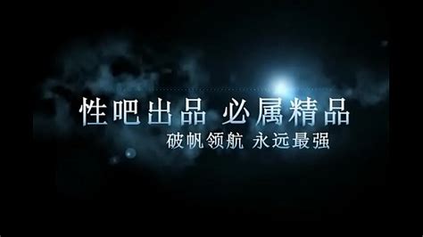 国产性爱 Search XVIDEOS