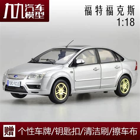 Купить Модель машины На 1: 18 оригинальный завод Changan Форд ...