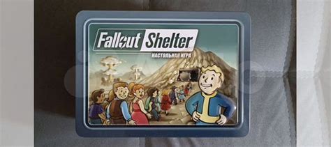 Fallout shelter купить в Северске | Хобби и отдых | Авито