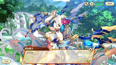 Watch あやかしランブル善如龍王 Dmm Animation Hentai Porn SpankBang