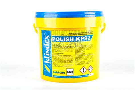 Кристаллизатор для мрамора KLINDEX POLISH KP92 5 кг (Италия) купить по ...