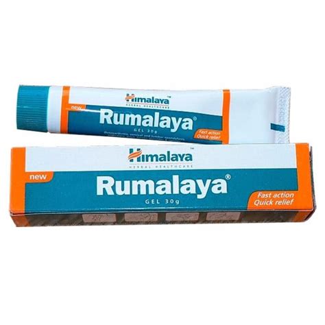 Румалайя крем инструкция