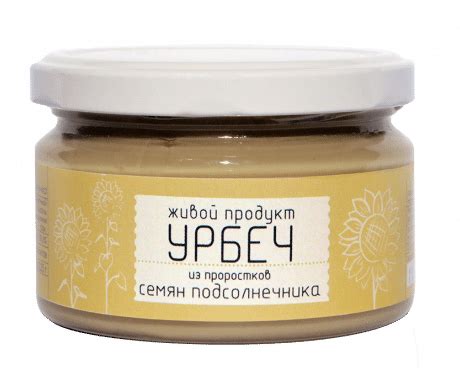 Урбеч паста из проростков подсолнечника☘️ купить оптом с доставкой по ...