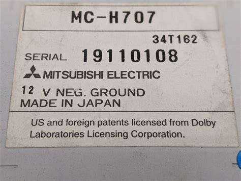 Mitsubishi MC-H707 [MiniDisc Wiki]