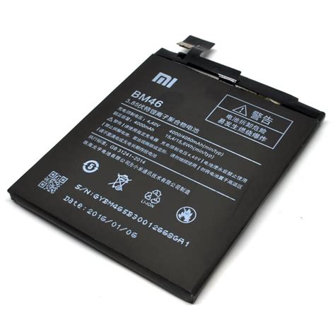 Батерия за BM46 Xiaomi Redmi Note 3 Mi Note3 Pro 3 prime 4000mAh ...