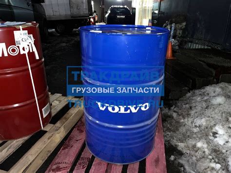 Масло трансмиссионное Volvo 80W-90 208л 1161280 VOLVO купить недорого
