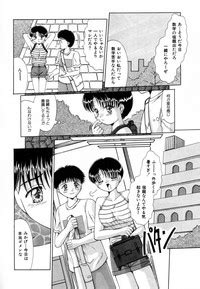 NURU NURU Nhentai Hentai Doujinshi And Manga