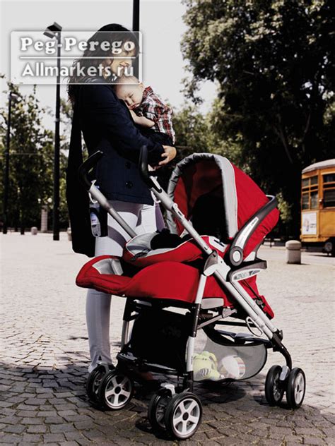 АВТОКРЕСЛО PEG-PEREGO PRIMO VIAGGIO TRI FIX PAPAIA. Детское автокресло ...