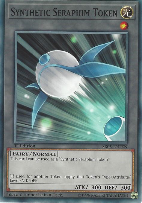 Token Synthetic Seraphim Structure Deck Wave Of Light YuGiOh