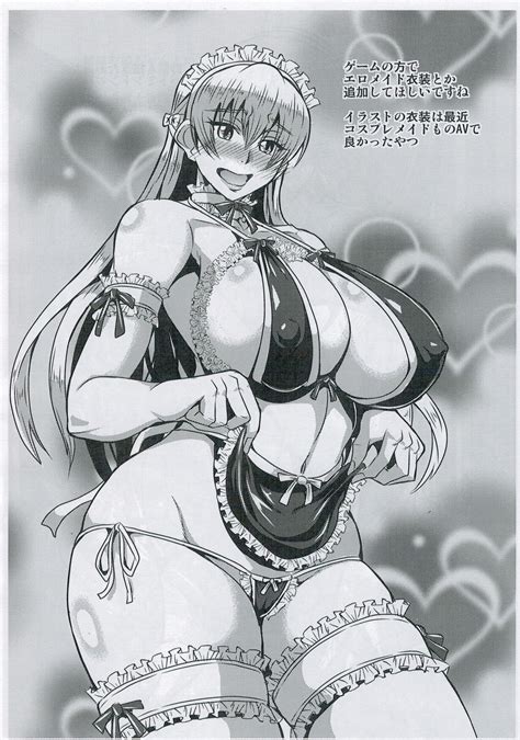 C91 Omake Bon Page 5 Nhentai Hentai Doujinshi And Manga