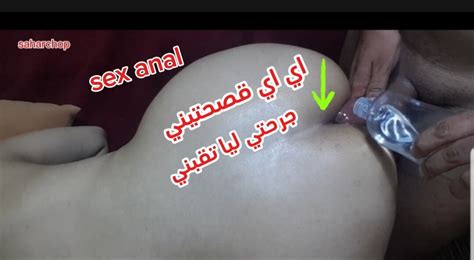 Vídeos pornô de Anal Mature grátis xHamster