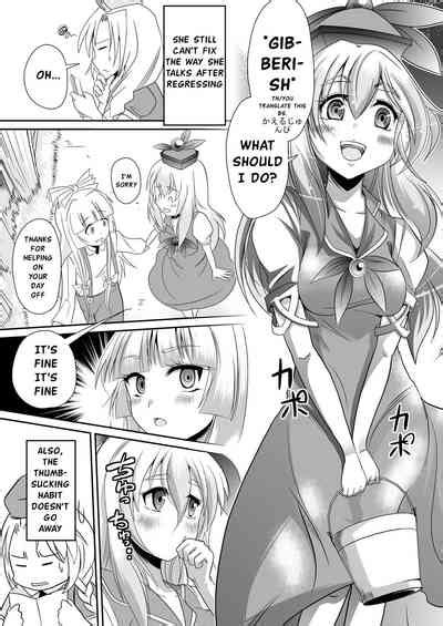 Eirin No Kimagure KarteVol And Nhentai Hentai Doujinshi And Manga