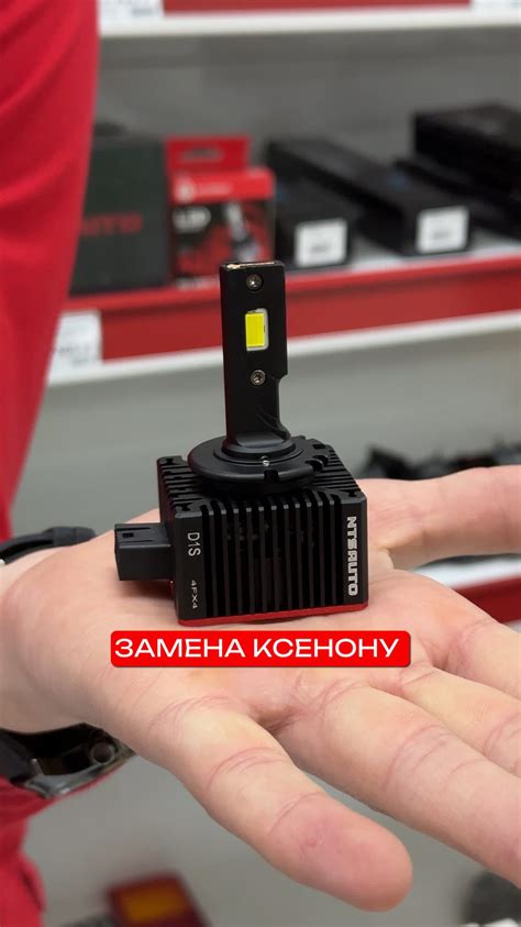 СЕТЬ АВТОМАРКЕТОВ | СОЮЗ | Менять эти элементы своевременно, очень ...