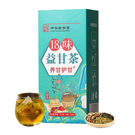 18 Flavors of Liver Protection Tea Daily Liver Nourishing Tea Chinese