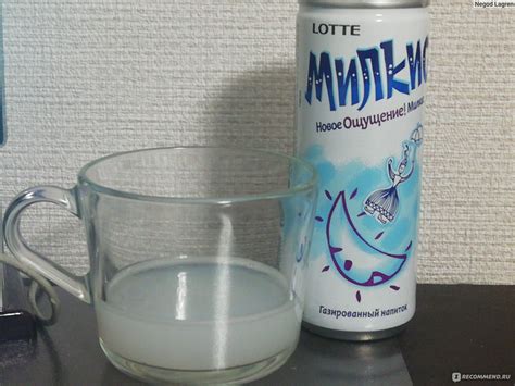Напиток газированный безалкогольный Lotte Милкис - «Газированное молоко ...