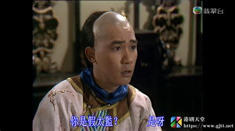 [tvb][1984][鹿鼎记][梁朝伟 刘德华 刘嘉玲][国粤双语 内挂繁简中字][翡翠台 1080i][40集全 每集约2 9g]百度云资源 港剧天堂