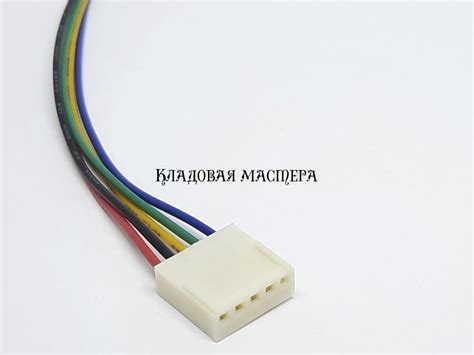 Разъем KF2510 5pin с проводами 30 см купить в Украине