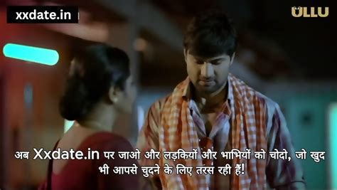 Kaamwale Raamu Ke Sath Sex