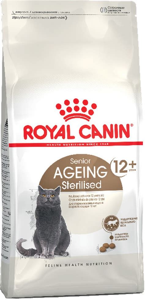 Royal Canin Sterilised 12+ для кошек по цене от 566 рублей - купить с ...