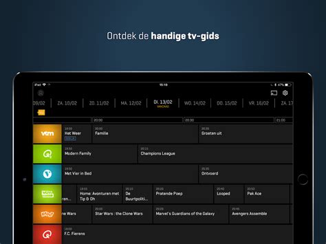 VTM - Android-apps op Google Play