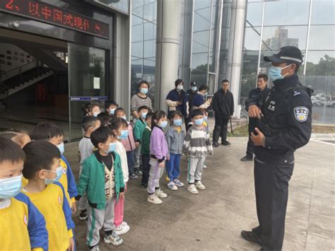 常熟市公安局服装城派出所组织开展幼儿园小朋友进警营参观活动部门动态常熟市人民政府