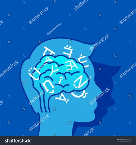Dyslexia Reading Disorder Problem Human Profile Stock Vector (Royalty
