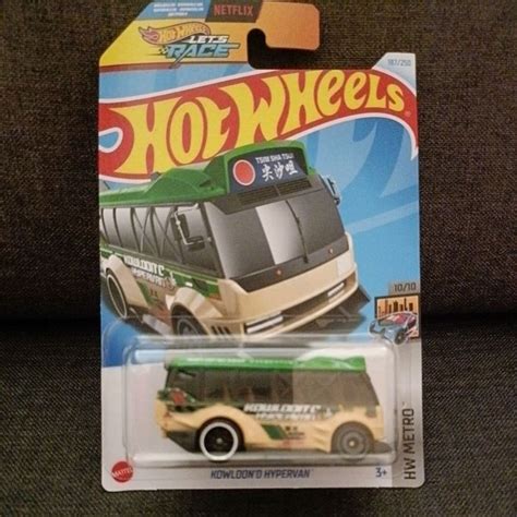 Hot Wheels Kowloon D Hypervan Shopee Malaysia