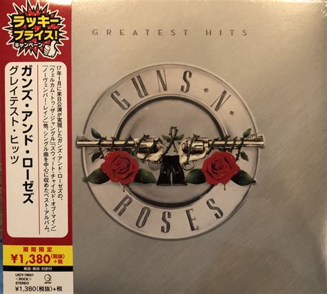 Greatest Hits By Guns N Roses Cd Geffen Records