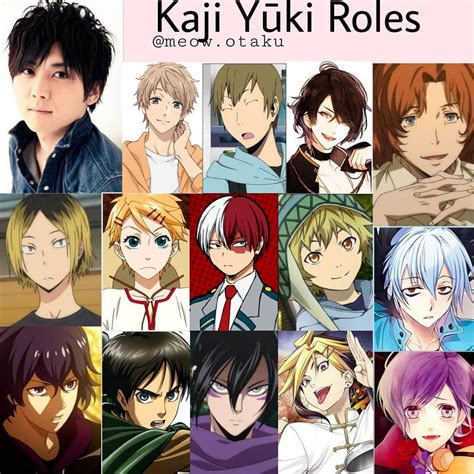 Yuki Kaji