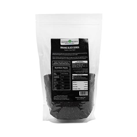 Organic Black Quinoa in Dubai - Natures Secrets