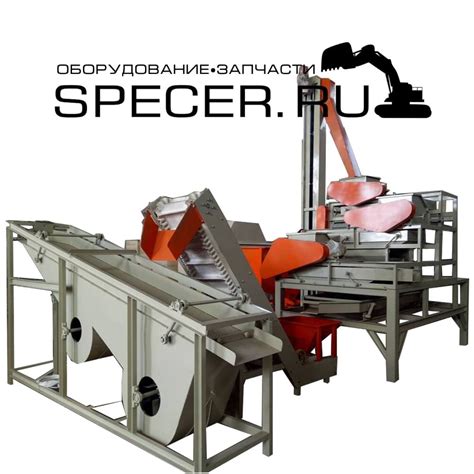 Оборудование для очистки орехов от скорлупы