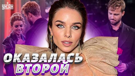 Саша Мудрая из Холостяка У Алекса кажется проблемы с головой Youtube