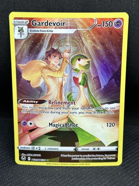 Gardevoir TG05 TG30 KanonCon