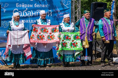 Kazan Russia June 26 2021 The Tatar Ethnic Holiday Sabantuy End Of Field Works Traditional