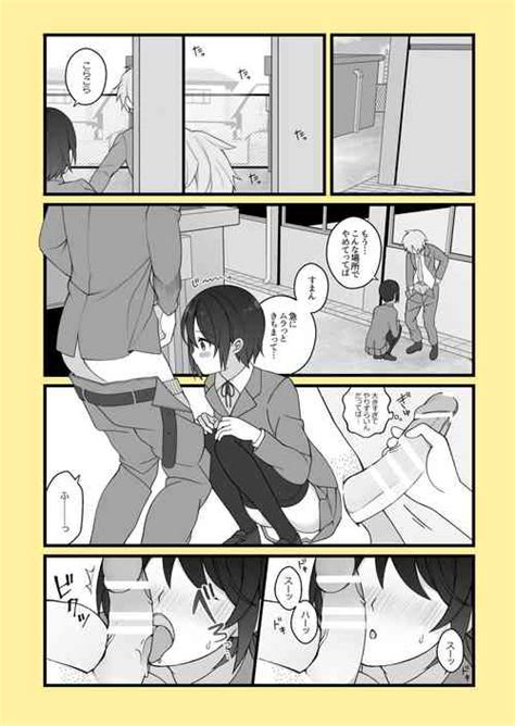 Artist Nagase Tooru Nhentai Hentai Doujinshi And Manga