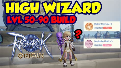 Ragnarok Origin Global High Wizard Guide Domination Meteor Vs