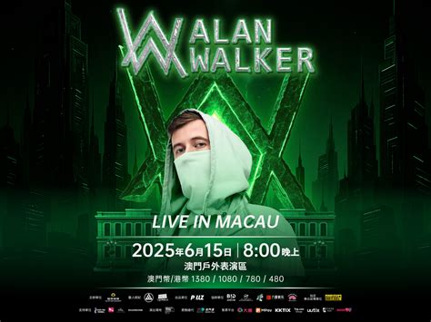 Tournée Alan Walker 2025 | Alan Walker Tour – AYSPAK